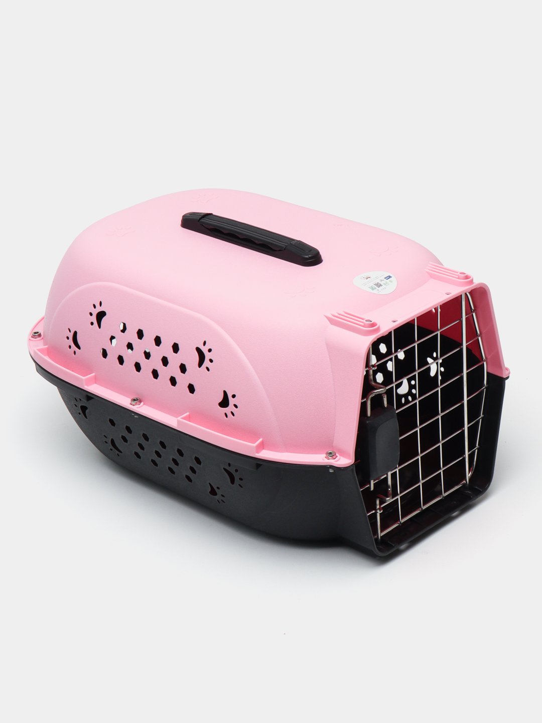 Cage de transport pour petit chien
